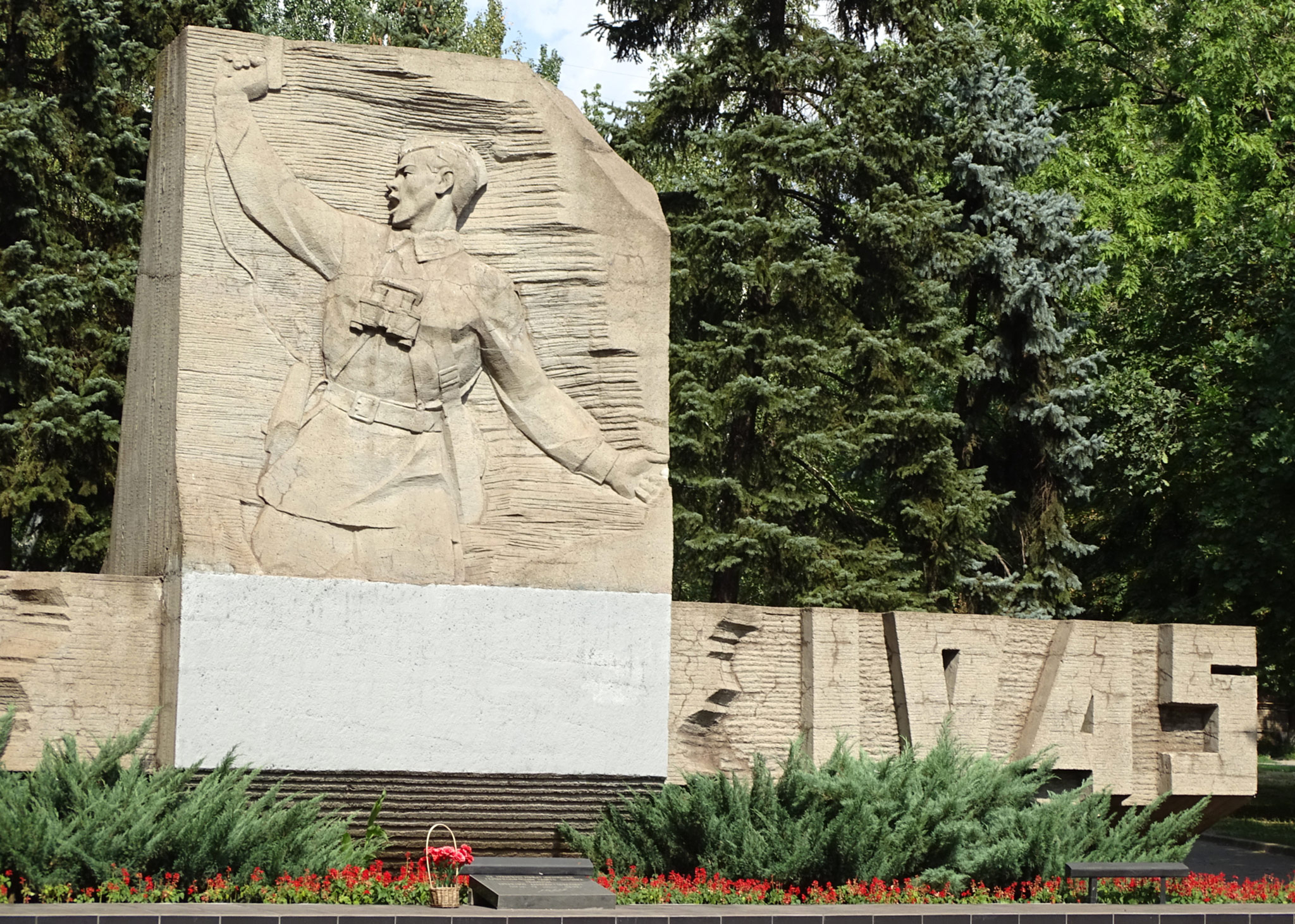 Запоріжжя (Запорожье, Zaporozhye)